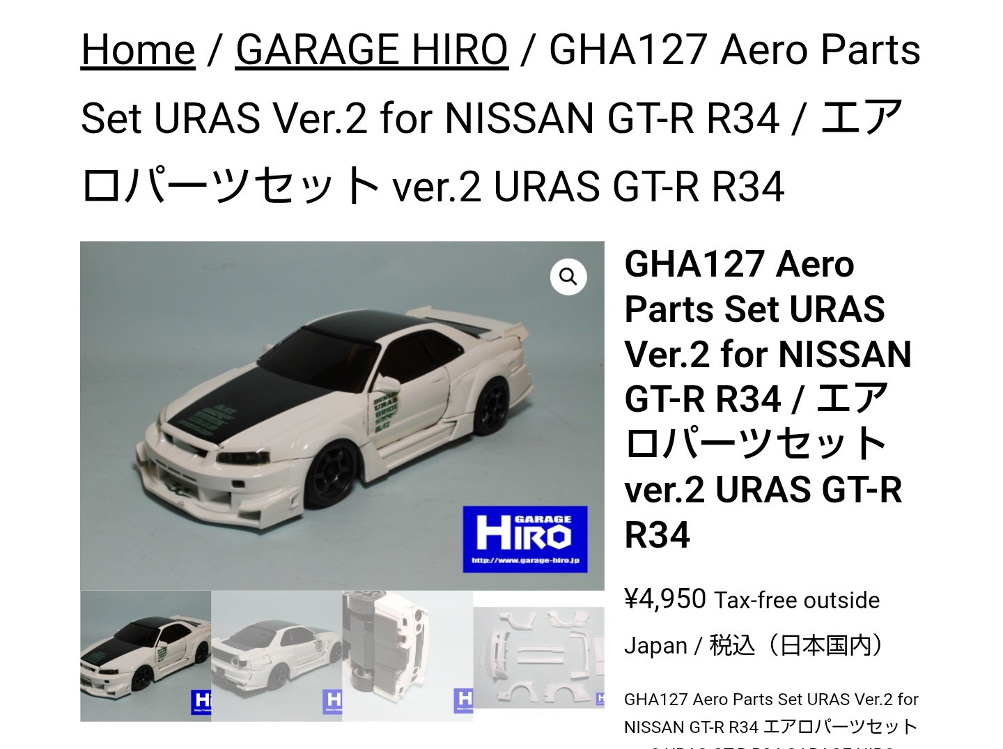 hiro様まとめ売り。 hiro様まとめ売り。 Hiro様 リクエスト 3点 まとめ商品 ZX様