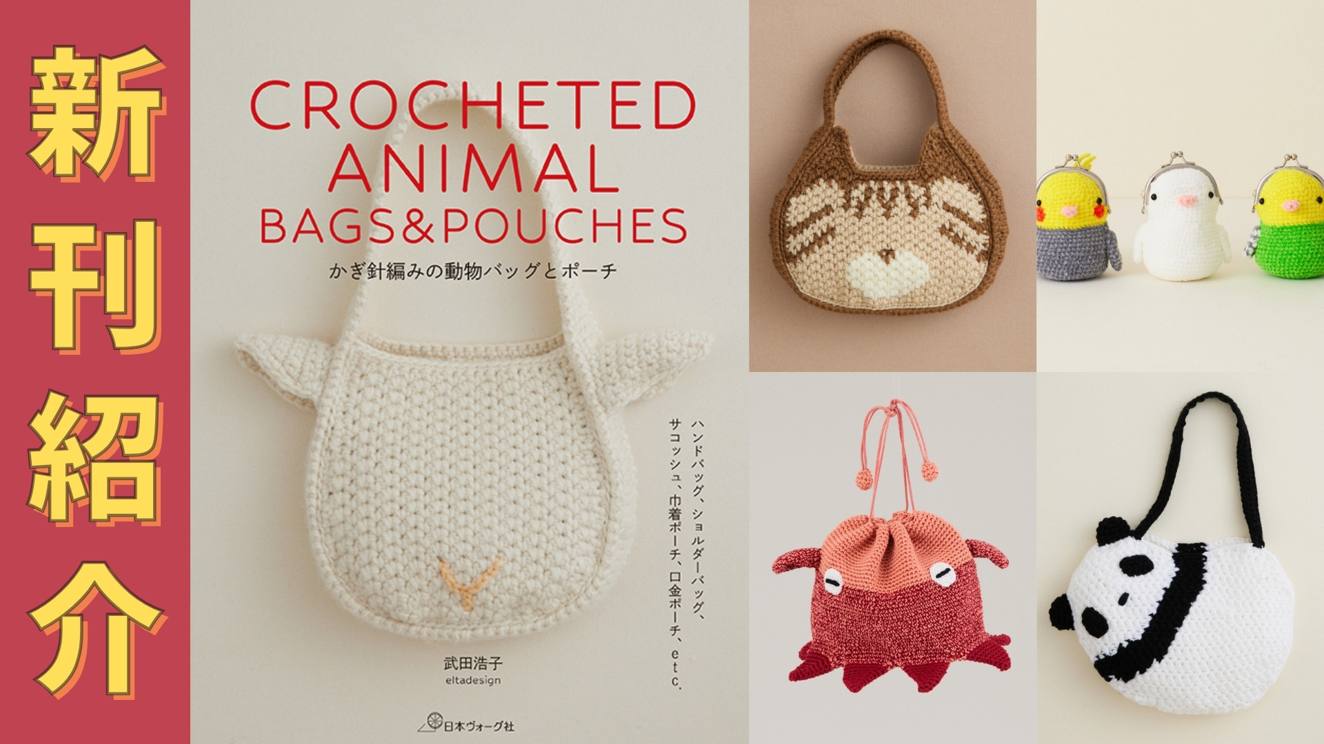 ぽん (@ponnyarin) / X