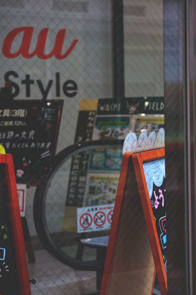 qDnMGL1nipJPGoI's tweet image. Street Photography in Hiroshima.