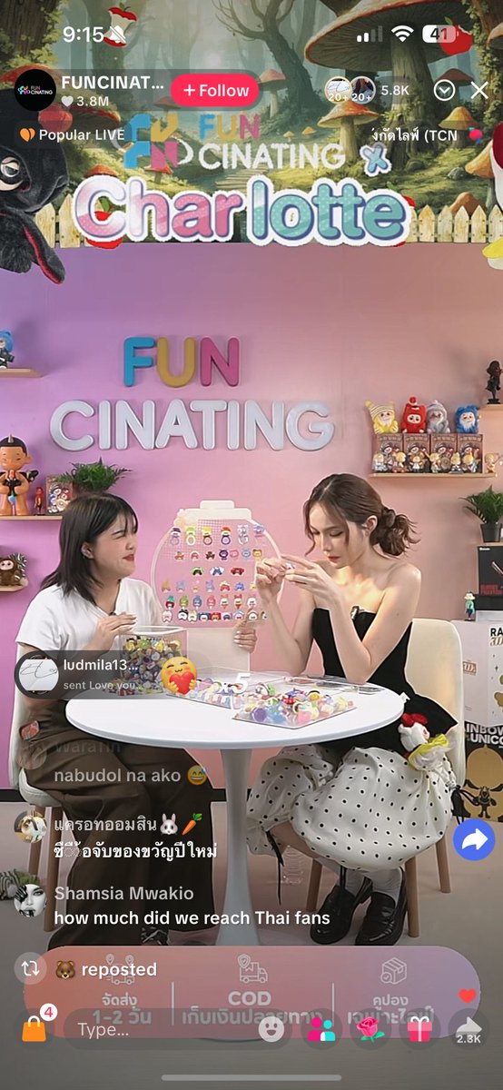 _simp4CL's tweet image. Interfans have you check your basket? It’s actually available in some countries na. Go press the basket! Let’s support our girl! 🫶🏻

#FuncinatingXCharlotte
#CharlotteAustin #ชาล็อตออสติน 
@itscharlotty