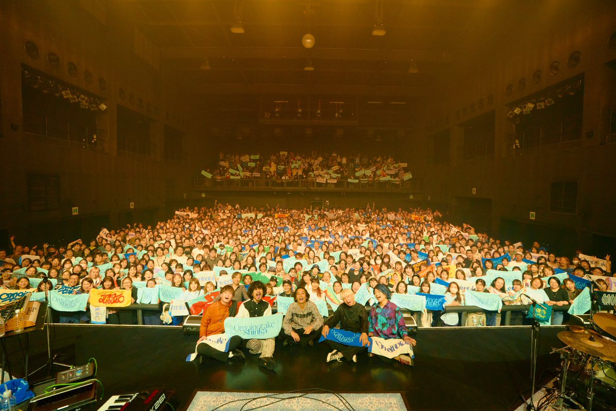 Omoinotake 廃盤「Room102」未開封 Omoinotake 廃盤「Room102」未開封 Omoinotake 廃盤「Room102