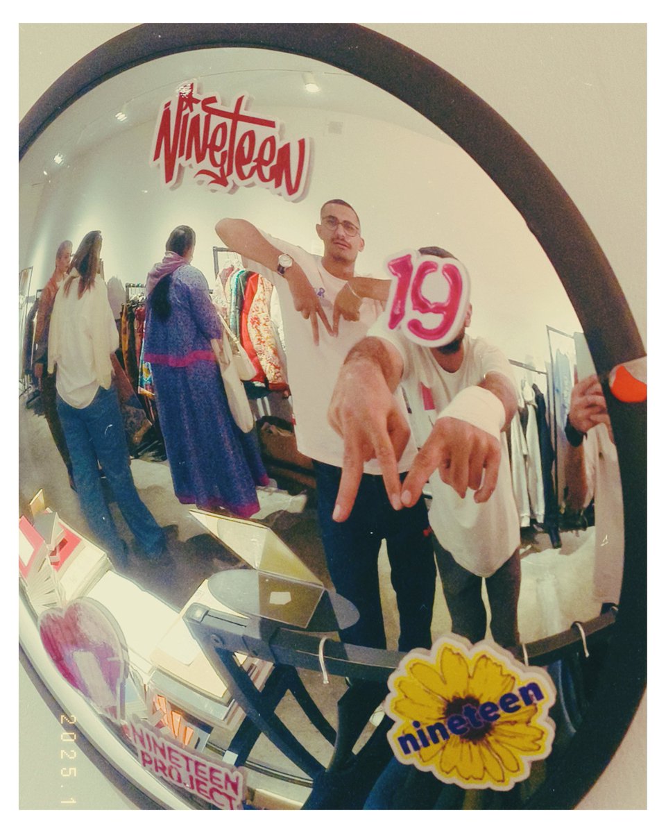 نوزدهه پسر برزیلی