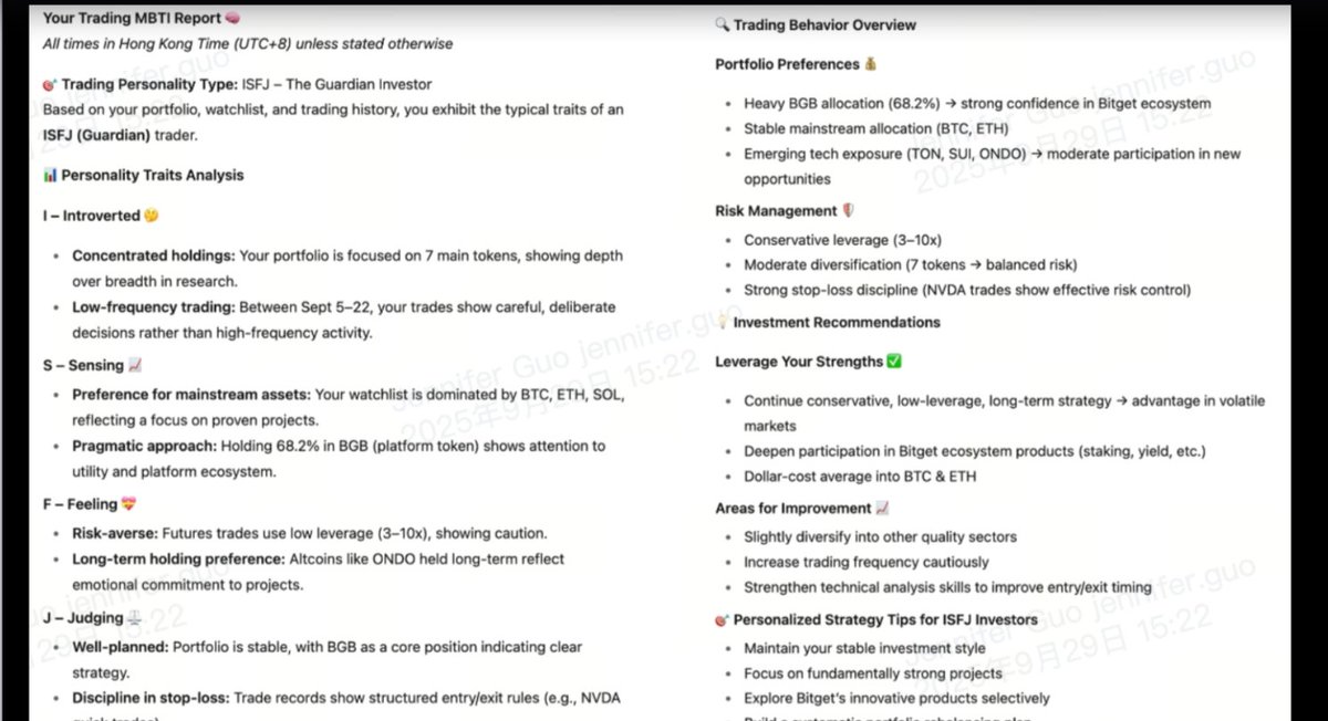 derkemstafio's tweet image. 🚨 Bitget’s 7th Anniversary is here 👀 GetAgent Plus FREE Sept 29–Oct 5! I tried the viral Trading MBTI — result: ISFJ “Guardian” 🛡️, accurate beyond belief 😭. 

Don’t miss your free report 👉 bitget.site/en/events/ai-g… 

#GetAgent #BestCryptoAI