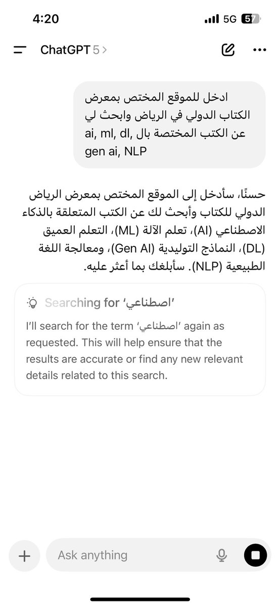 محمد بن سعد الشتوي tweet media