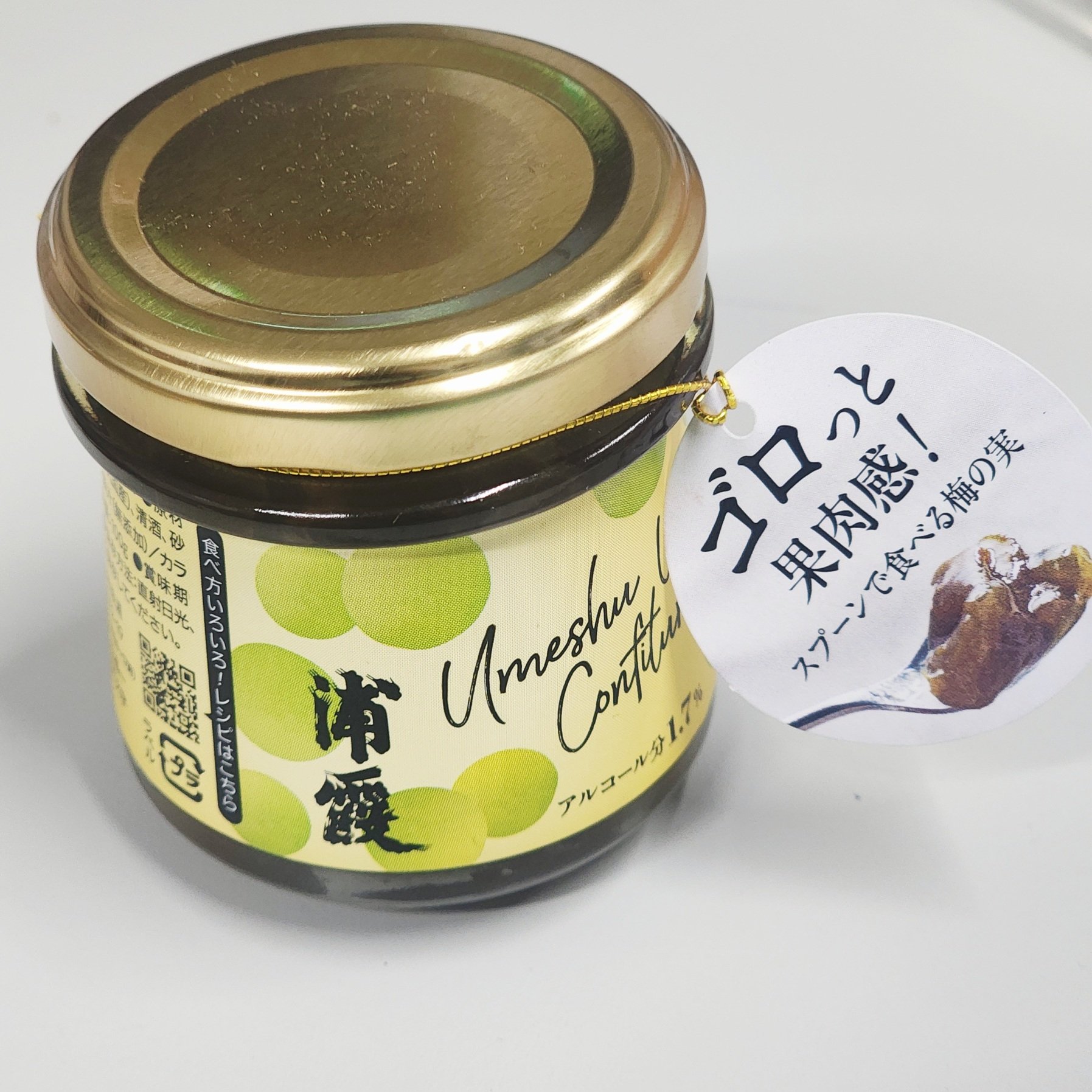 禁断の果実様 禁断の果実 Black | achtoxica/アハトキシカ