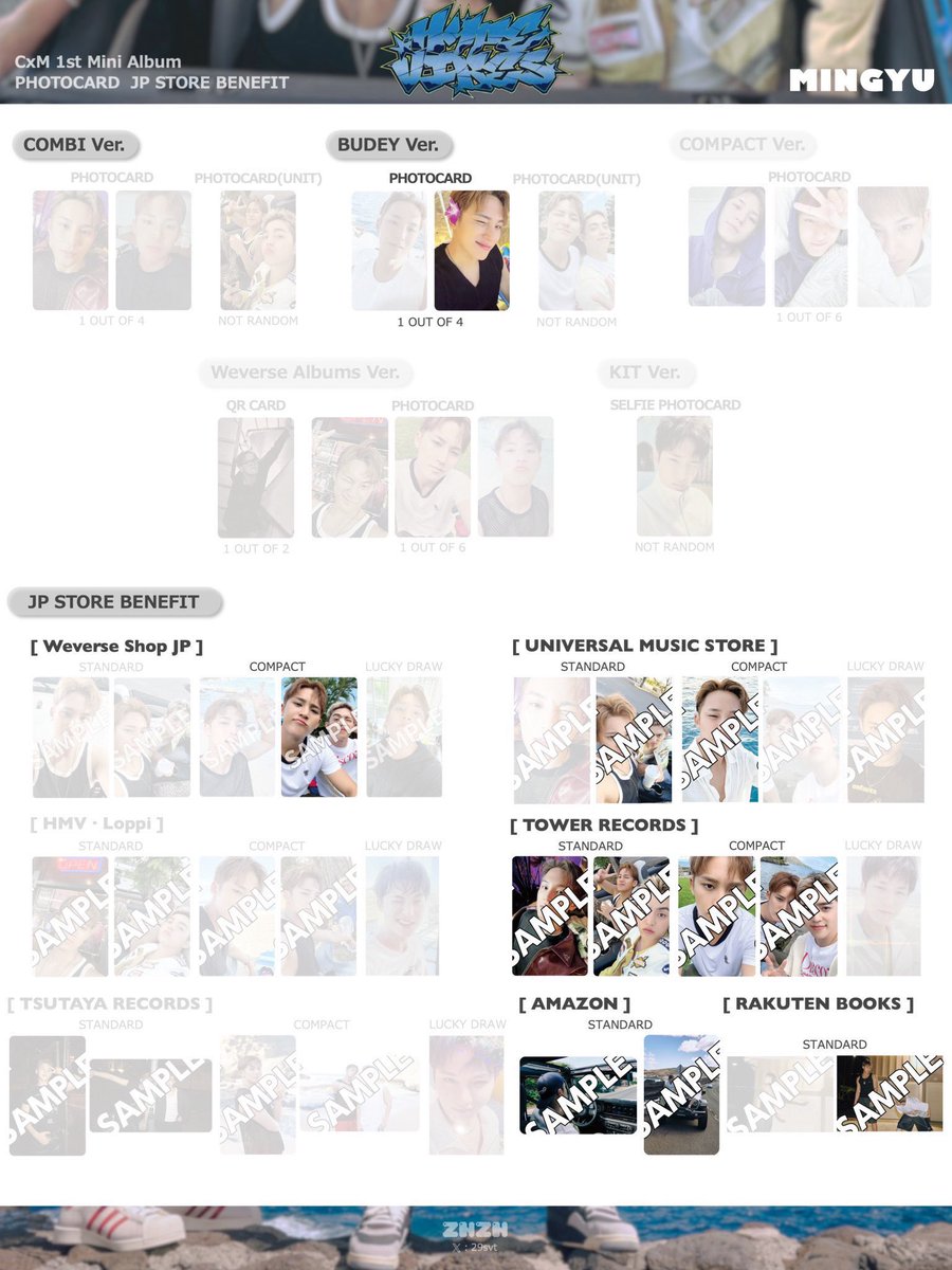 후 tweet media