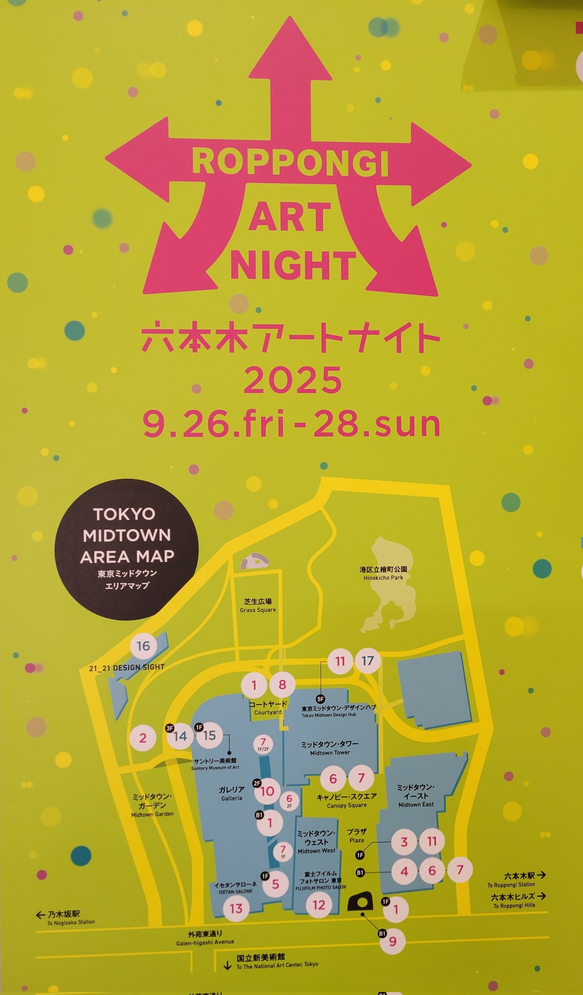 マロンさん マロン (@pjhhXe2OtP3LjUG) / X