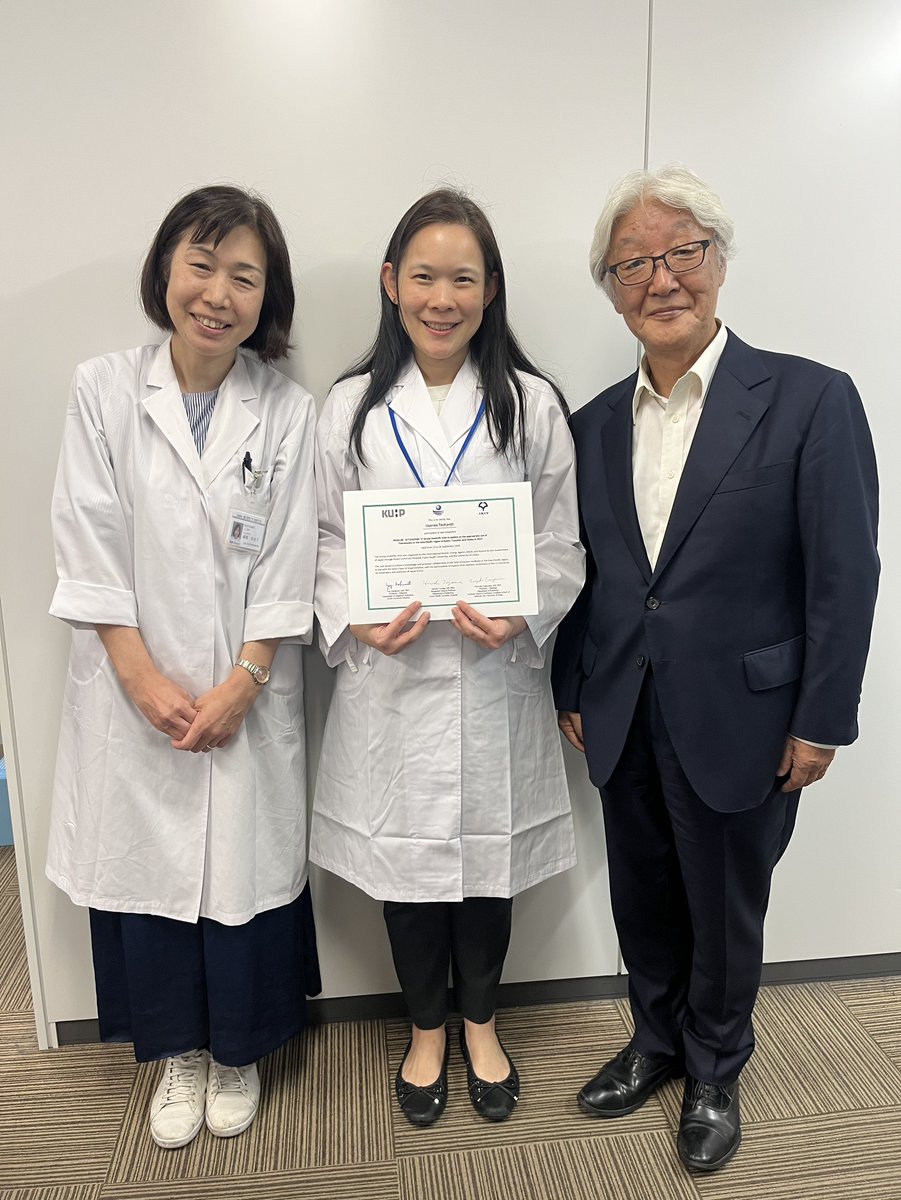 IAEATC's tweet photo. @KyotoU_News @UOsaka_en @FHU_PR @JapanMissionVie @iaeaorg "Thank you to the IAEA and to the host institutes for the opportunity to discuss theranostics and learn from exchanges with other experts in my field,” said Usanee Techavijit, a participating doctor from the Faculty of Medicine at @ChulalongkornU University in Thailand 🇹🇭. https://t.co/qnC0GOruck