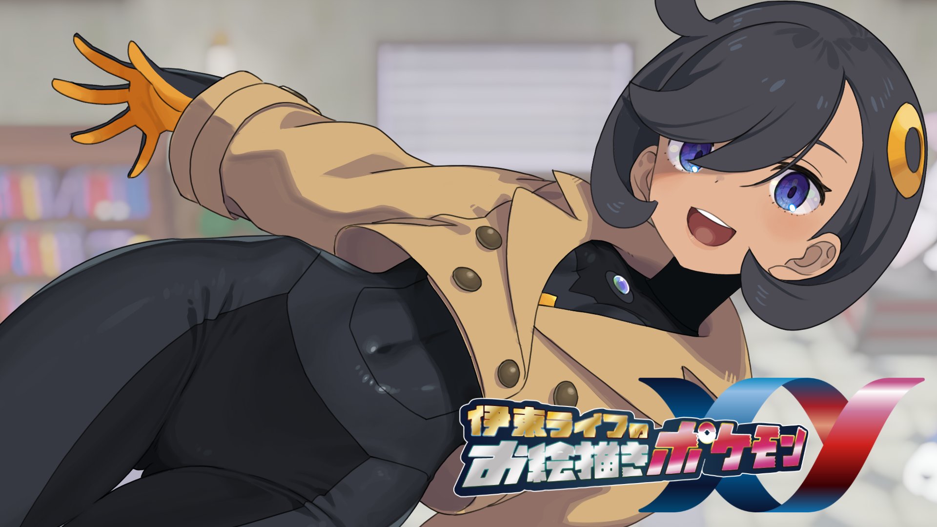 ライスはじめました。 米蔵ライス (@rice5951) / X