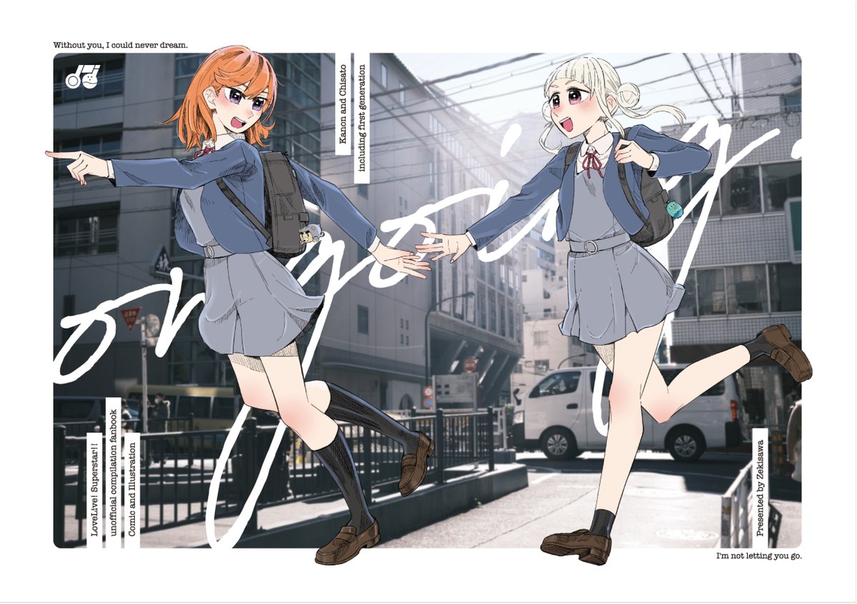 ongoing.(Cosmic Construction)の通販・購入はメロンブックス |  https://t.co/p5J3YYEQSw 
🎧🐙新刊お待たせしました!よろしくお願いします◎ 
