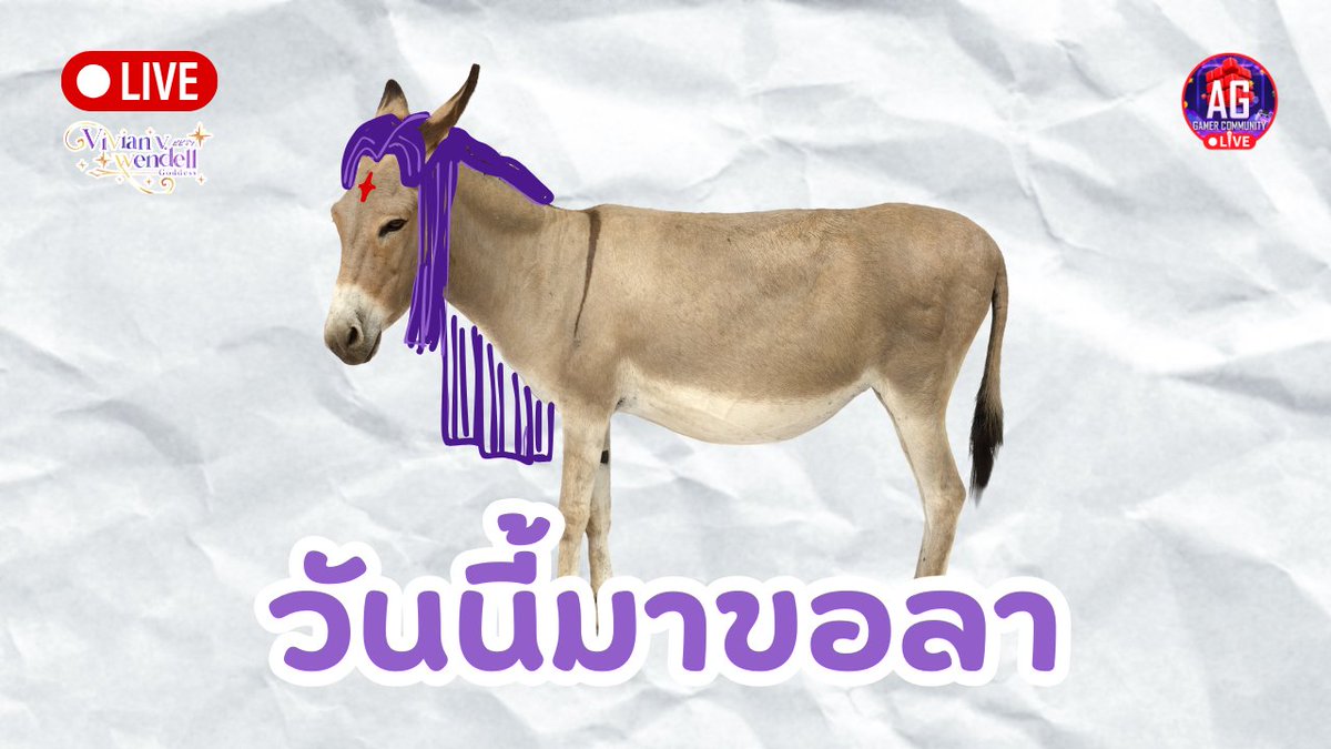 #VivianTHEFATEs #AGGC

แหะๆหวัดดีคับแชท คือว่านะ แบบว่า 👉👈

🕣:: 21.30
🔴:: youtube.com/live/Ug-DSRQcy…

- - - - - - - - - - - - - - - - - - - - -
 | #VtuberTH | #Vtuber | #วีทูปเบอร์ |