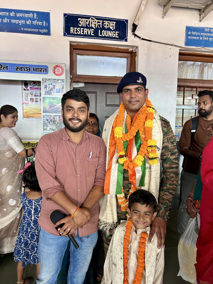 भारतीय सेना के हर एक जवान से मिलना हमेशा सौभाग्यपूर्ण और ऊर्जा से भरा हुआ अनुभव होता है। हाल ही में भिलाई के लाल राहुल कुमार यादव जी 17 सालों की शानदार सेवा के बाद भारतीय सेना से रिटायर होकर घर लौटे। इस मौके पर उनके स्वागत समारोह में शामिल होने का अवसर मिला
जय हिंद 🇮🇳
#IndianArmy