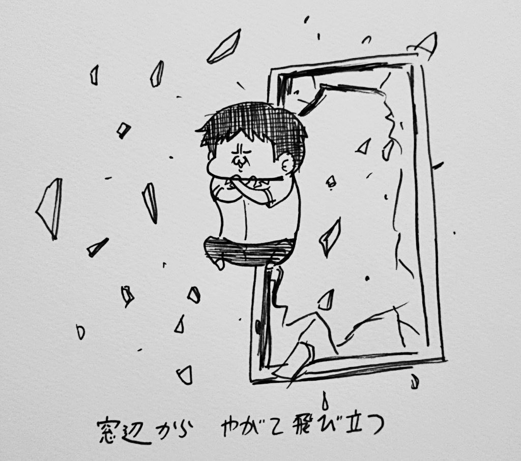 残酷な天使のテーゼ
 #エヴァンゲリオン30周年 