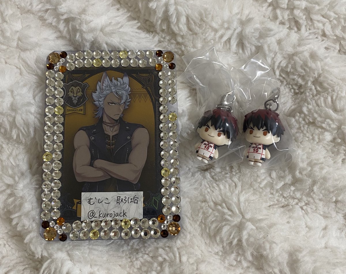 _kurojack's tweet photo. @yBn2wkM8aoPHduq 初めまして、こんばんは。検索より失礼いたします。
こちら火神2点を所持しているのですが、郵送にて、緑間2点と交換していただくことは可能でしょうか？
お手渡し優先のところ恐縮ですが、ご検討いただけますと幸いです。
どうぞよろしくお願いいたします。 https://t.co/0uT3ECEqJA