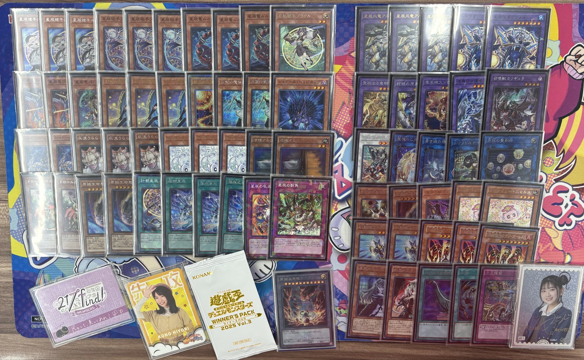 遊戯王　ドラゴンテイルマギストス　オマケ多数　引退 遊戯王 ドラゴンテイルマギストス オマケ多数 引退 遊戯王