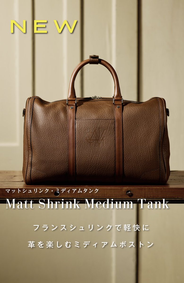 COCOMEISTER ココマイスター公式 on X