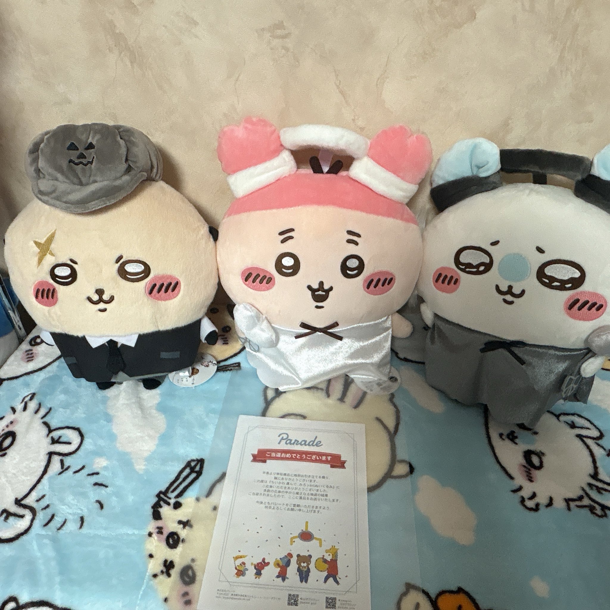 ぬいぐるみ この中で欲しいもの言ってください 楽天市場】どうぶつがたくさん ぬいぐるみマスコット 【全5種
