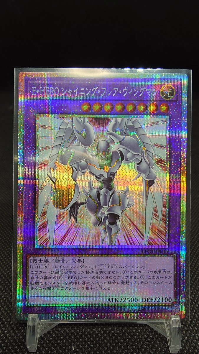 本日の購入品です🤞