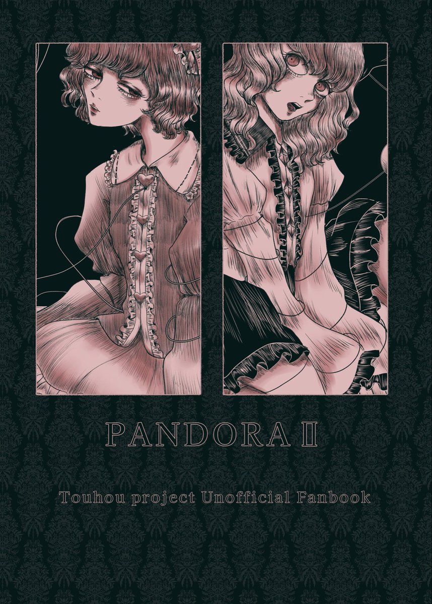 🥀2025.10.19秋季例大祭告知🌙

趣味全開イラスト本を頒布予定🙌
地霊殿ファミリーと描きたいキャラをまとめてます

か17b『倉庫』にてお待ちしてます✨
よろしくお願いします！