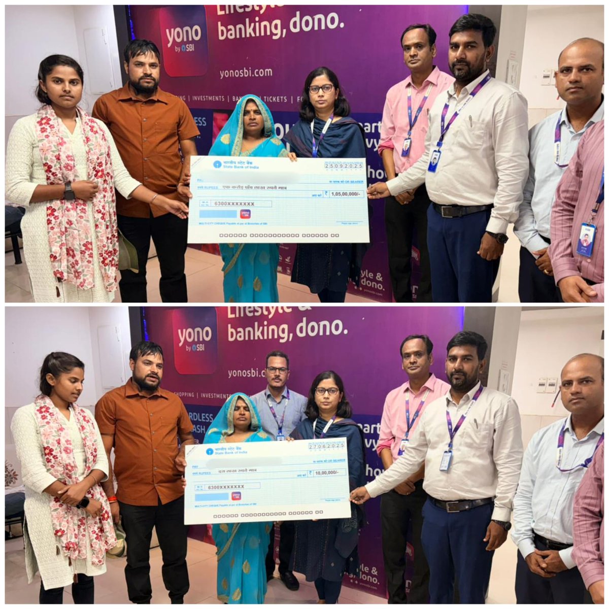 CGM (Bhopal Circle), SBI tweet media