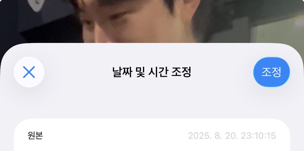 612628_'s tweet photo. 퓨쳐스 경기 끝나고 실내 배팅 하다 11시 넘어서 나온 성빈..,
사실 쫌 잘한 날 올리고 싶었는데. 그렇게 됐습니다... https://t.co/D1M48BpDbo