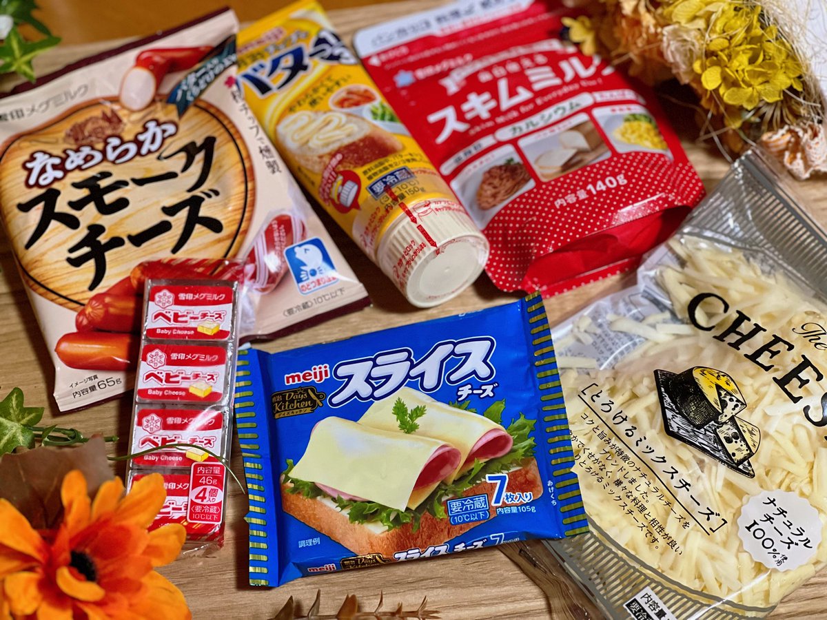 chee's様専用 Chee様専用 Cheeさま専用Nordisk Thermo chee's様専用 Chee様専用 Cheeさま専用Nordisk Thermo