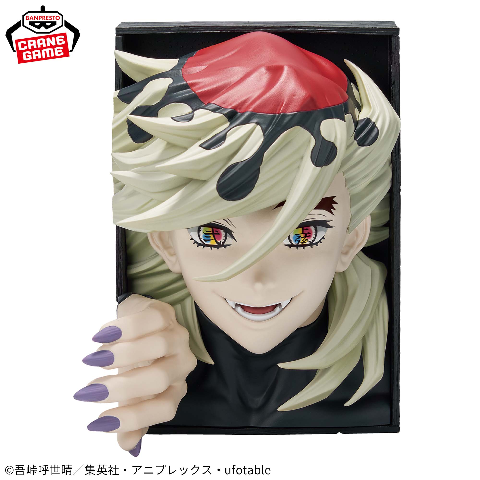 ちゃろアカウント Comme des Garçons Homme Plus Panelled T-Shirt | Black | SVD