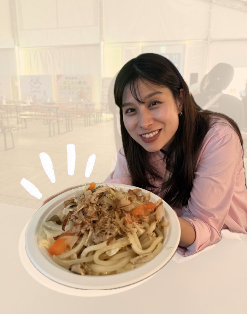 リサネム #音食キッチン もぐもぐ情報🍚🤤
￣￣￣￣￣￣￣￣￣￣￣￣￣￣￣￣￣￣￣￣

ASIANKUNG-FU GENERATION 伊地知潔 考案 
『踊る鰹節焼きうどん～柚子胡椒仕立て～』

#RK802