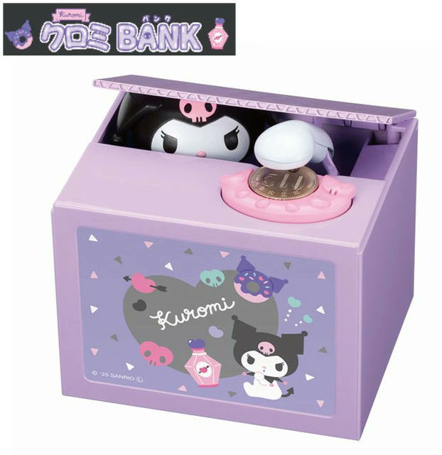 ⚠️新商品【予告】📣🆕／ 「クロミ バンク (貯金箱）」10/30(木)発売