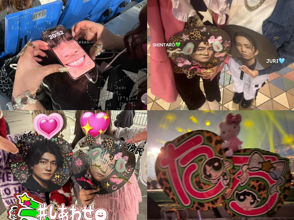 Taroni6CHU's tweet image. #SixTONES_YOUNGOLD🐍🏅