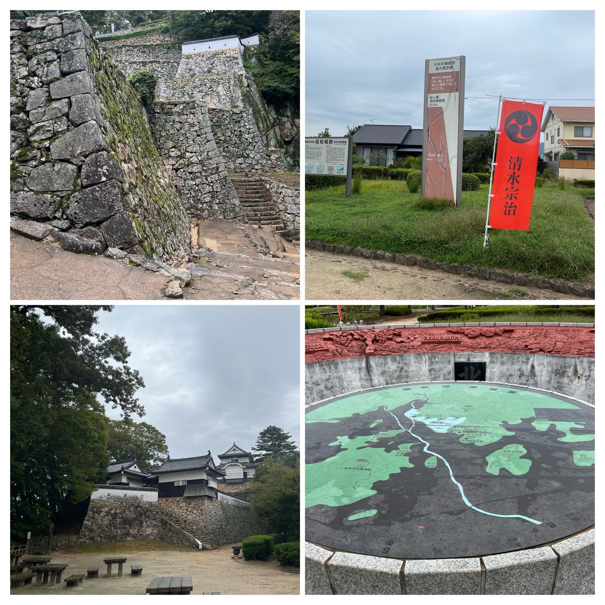 備州を旅する、1日目。　#城たび　#刀たび