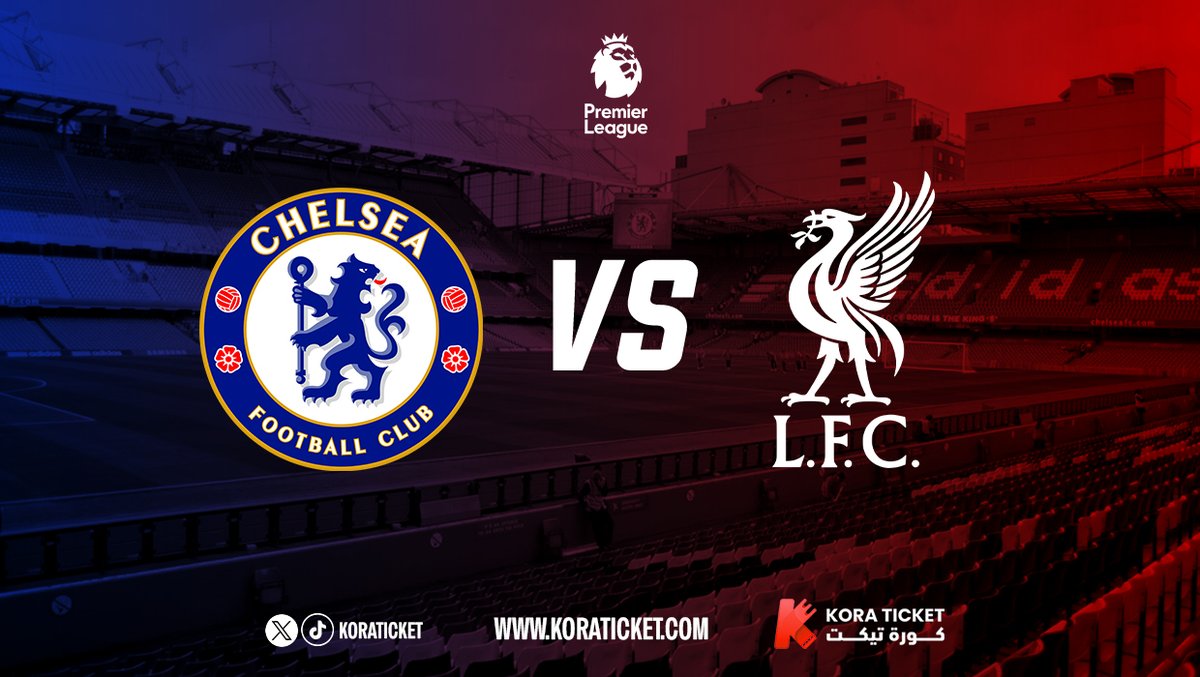 كورة تيكت | Koraticket tweet media