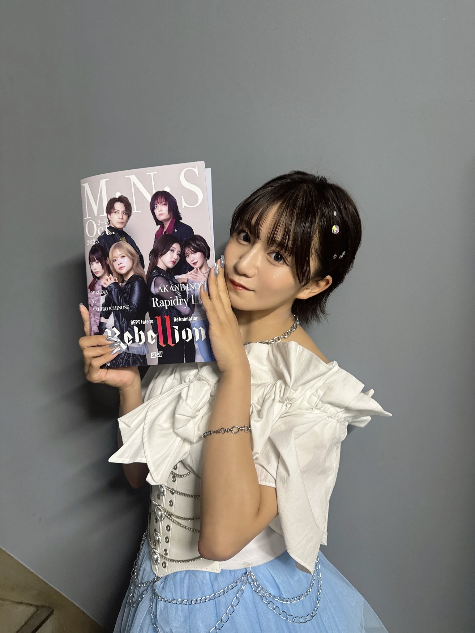 ピコ　歌い手　4点セット ピコ 歌い手 4点セット ピコ 歌い手 4点セット ピコ 歌い手 4点