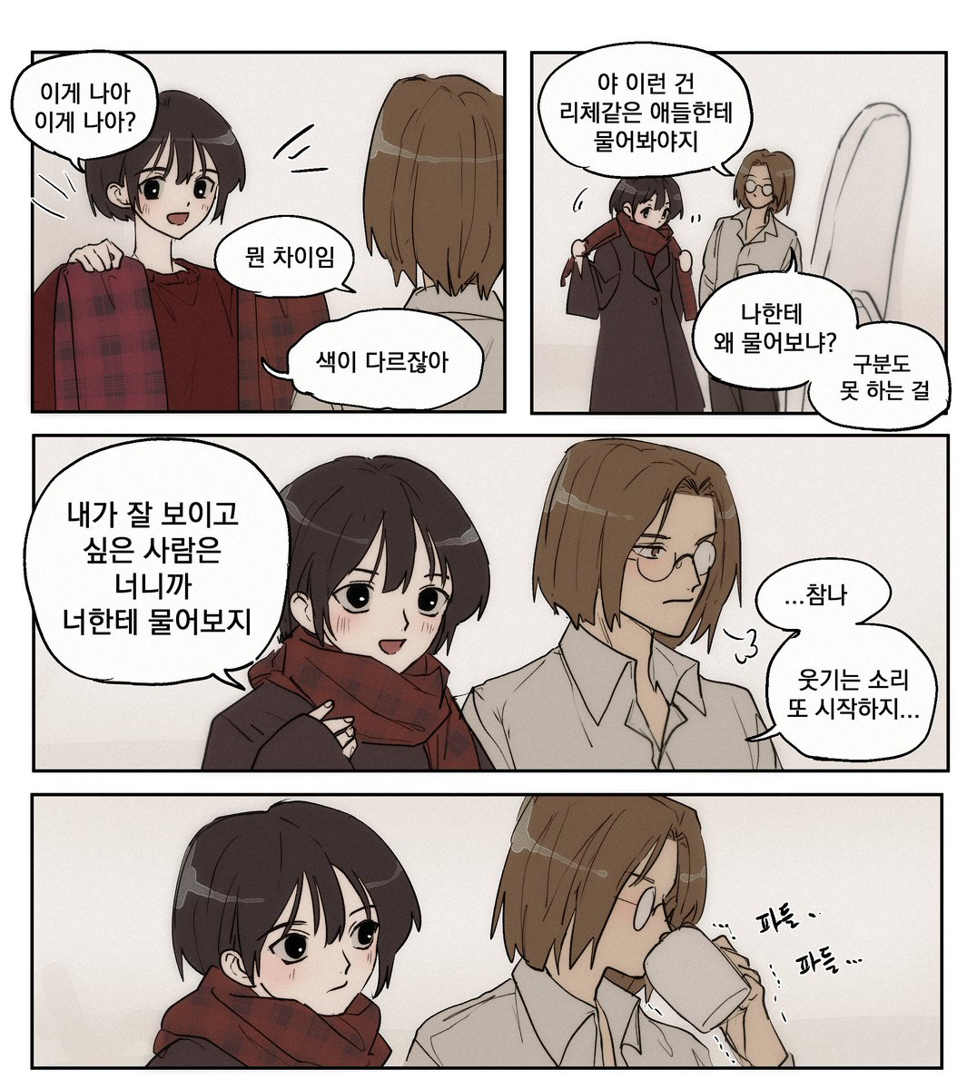 lowqualityispin's tweet image. 