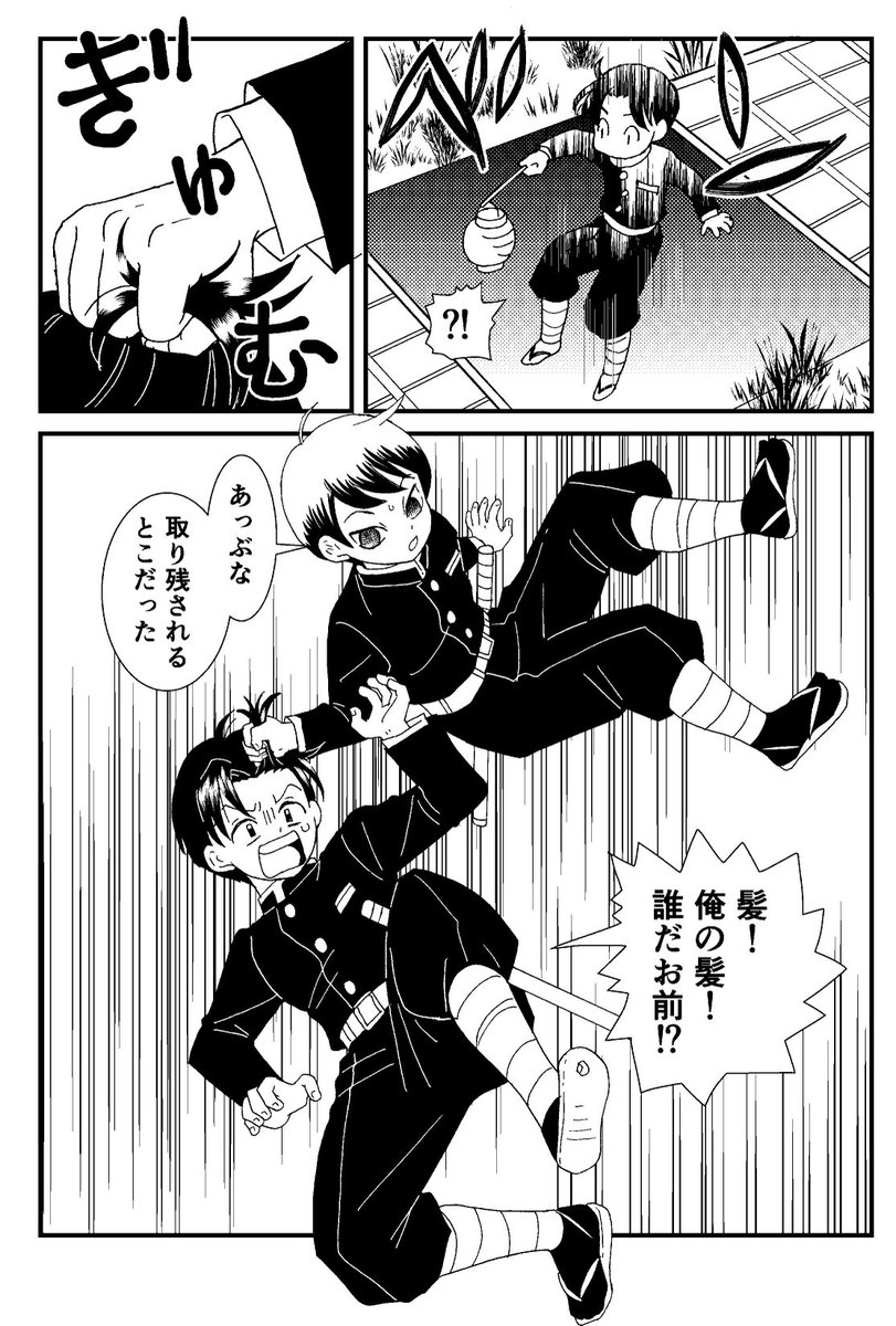 Yushiro Yamamoto 山本·愈史郎 (@YushiroYamamot1) / Posts / X