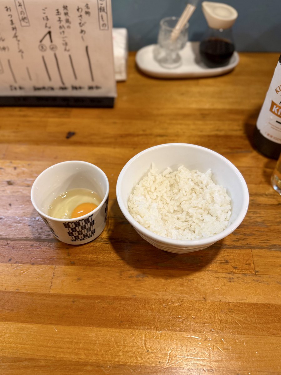 masuocc's tweet photo. 【極汁美麺 umami】
/大阪 河内小阪

🍜『地鶏塩』
🍚『放牧鶏の玉子かけごはん』
🍺『びんビール(中)』

6年ぶりの地鶏塩👀
スープを一口飲んだ瞬間地鶏の旨みが溢れてウマすぎた🐎
チャーシューも超最高🤤
帰宅後も余韻やばい笑
大満足の一杯でした🍜 https://t.co/loQafQoKSv