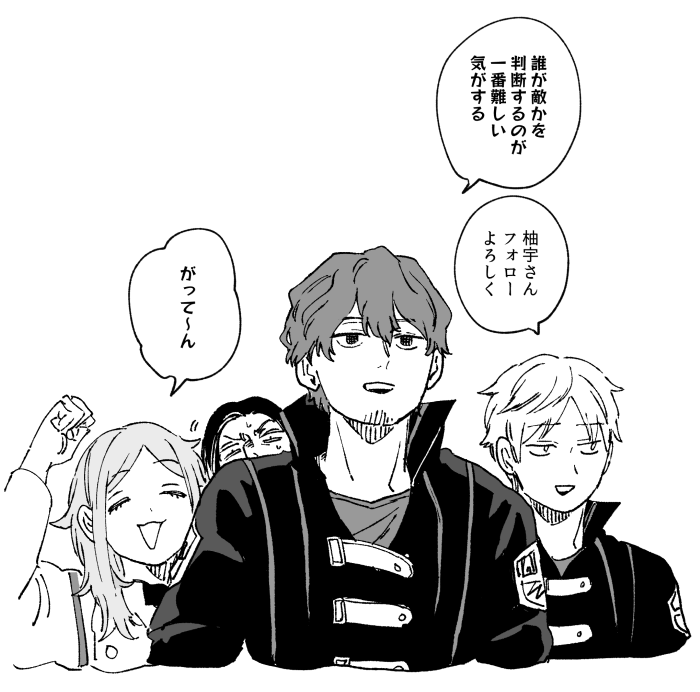 嬉し～～～～～～っっっ 