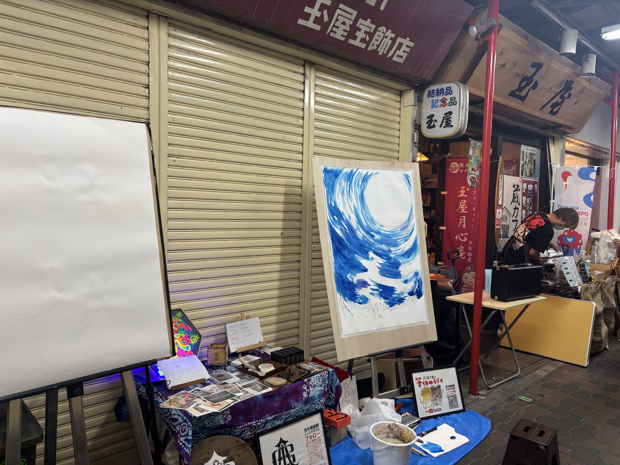 楠森道剛　アート作品　Michitaka Kusumori Art work 楠森道剛【ペン画家】 - ラフらぼ！公式HP