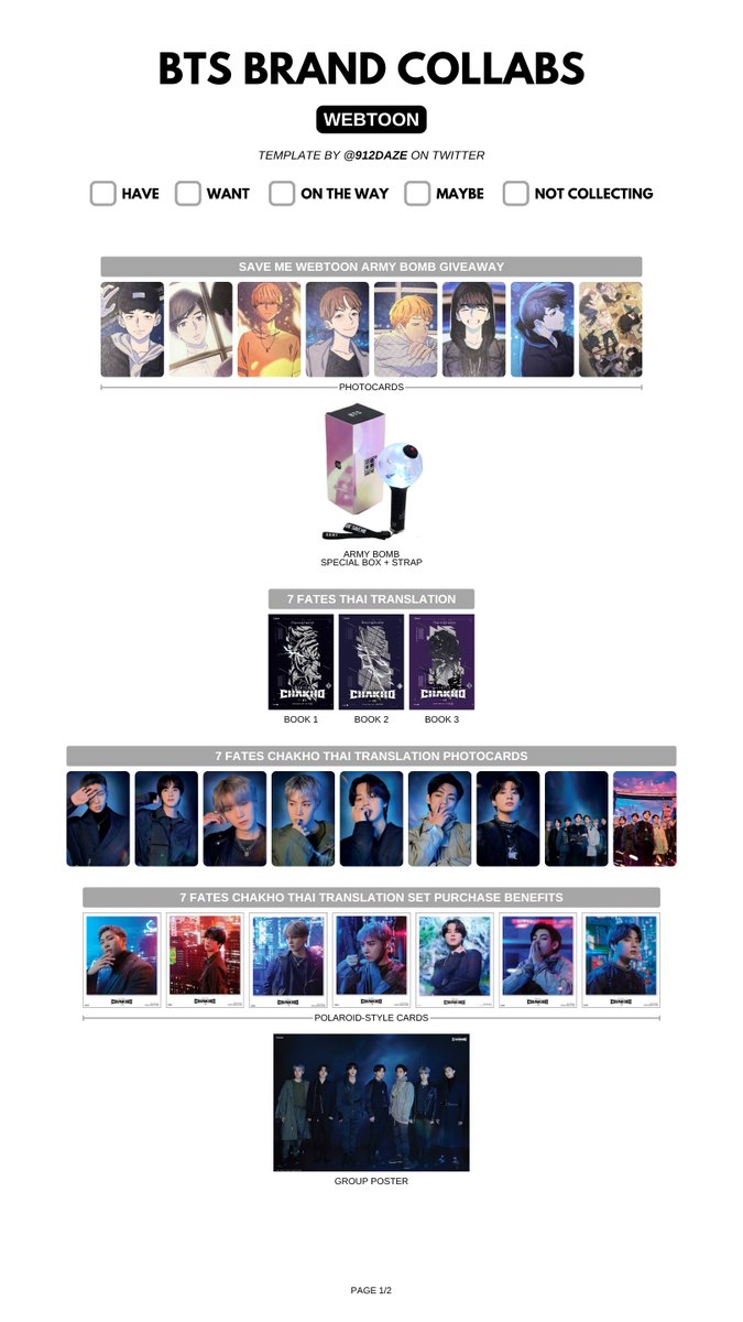 BTS BRAND COLLABS COLLABORATION COLLAB PC PHOTOCARD WISHLIST WL