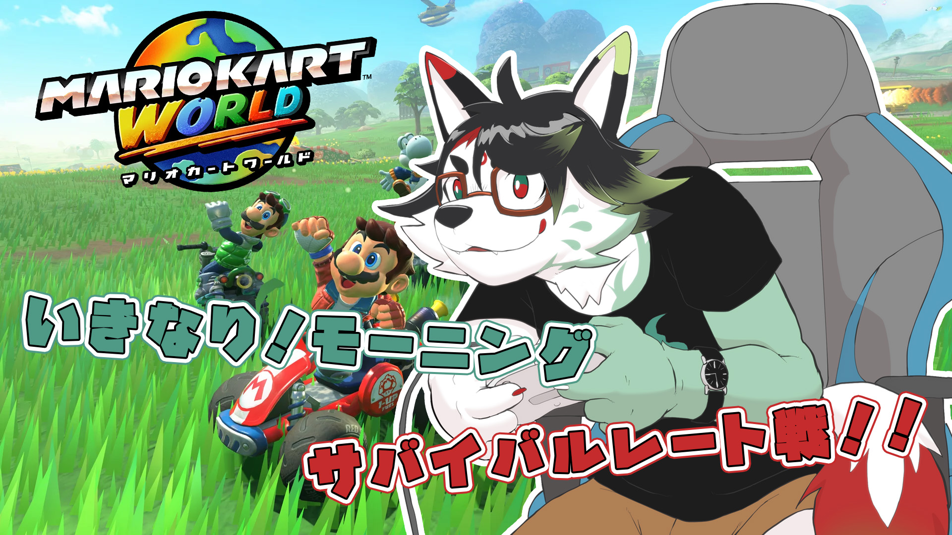 ゆきうさぎ　銀魂　マリオ ゆきうさぎ 銀魂 マリオ マリオ64】it's me ぺこーらほほほお