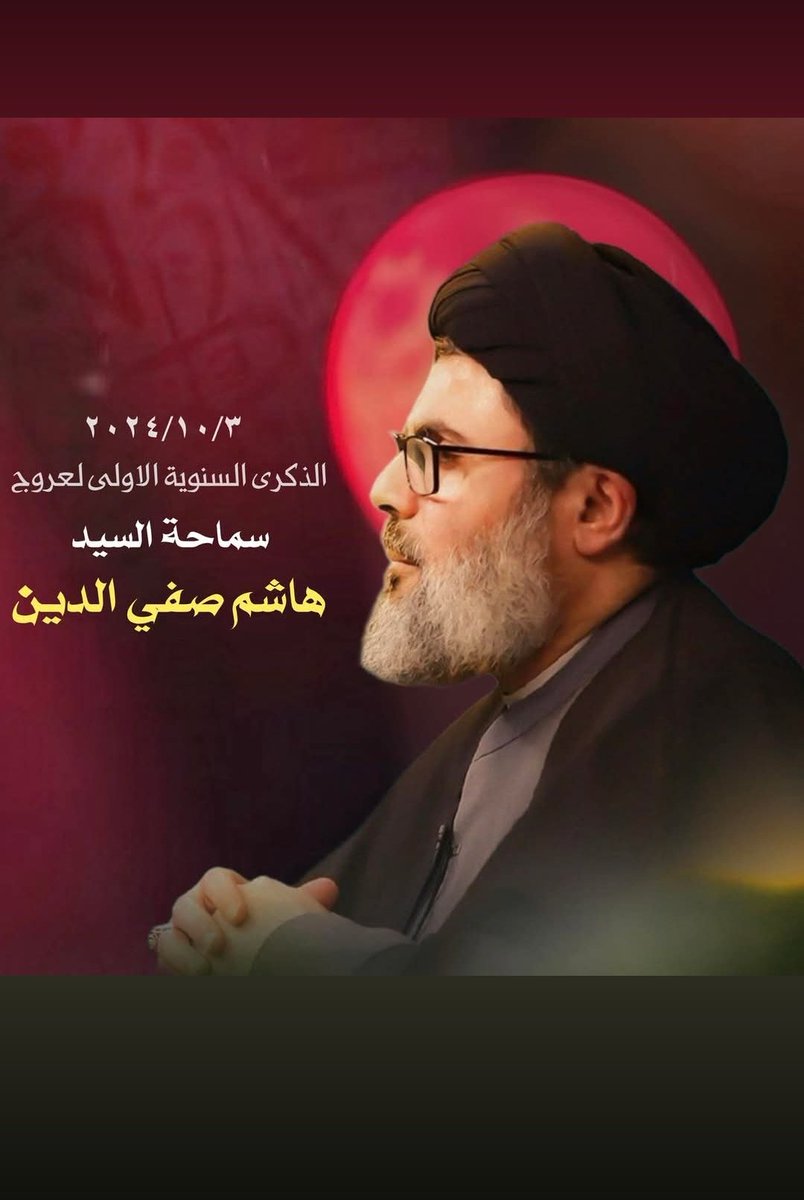 wei_r3's tweet image. 