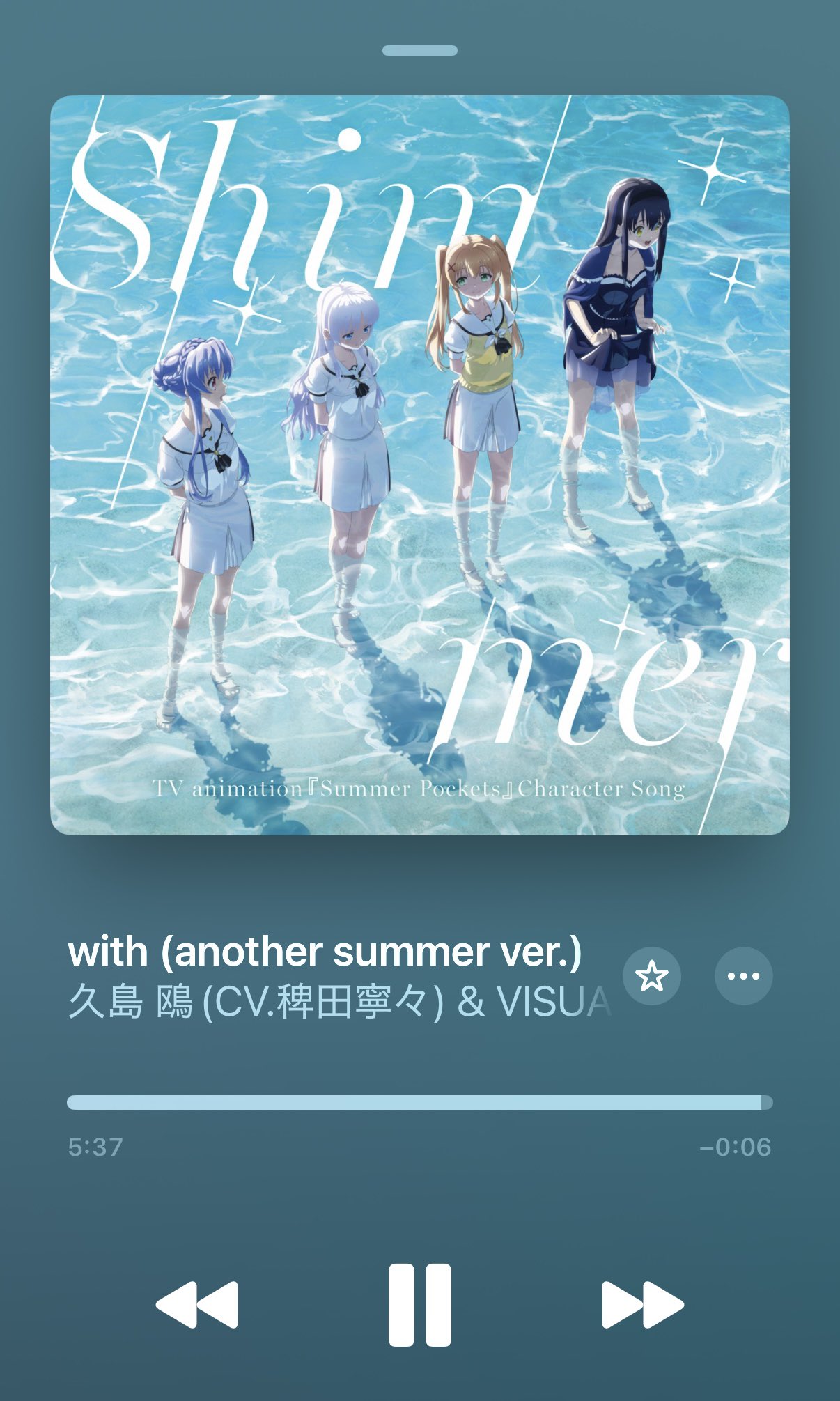サラ直筆原画「Summer adventures」 SUMMER ADVENTURE by 久島 鴎（CV.稗田寧々） & VISUAL ARTS