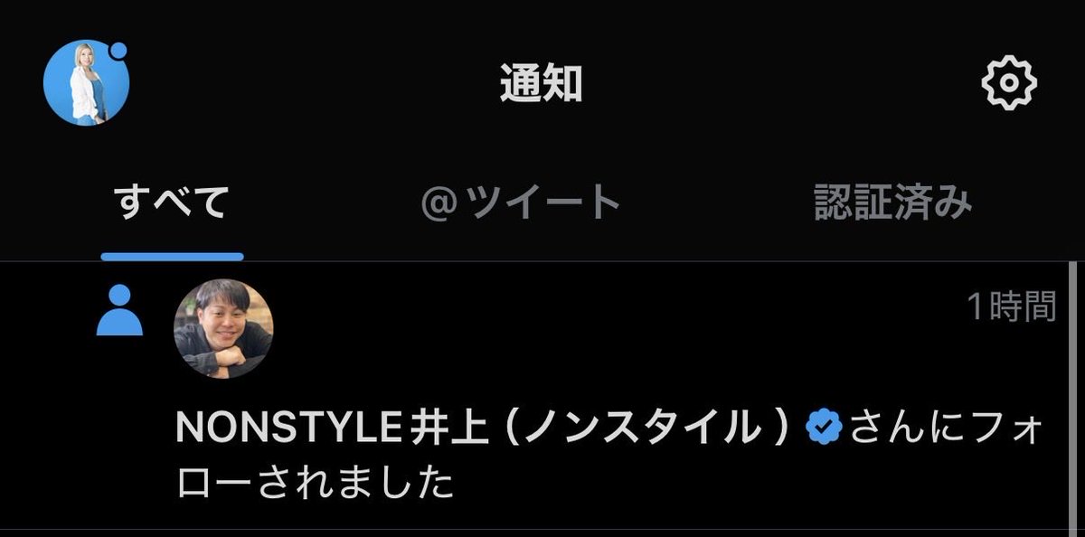 ？！？！？！？！

いつもカウシェファームで水やりと挨拶させてもらってるのですが、なんと…？！？！？！？！