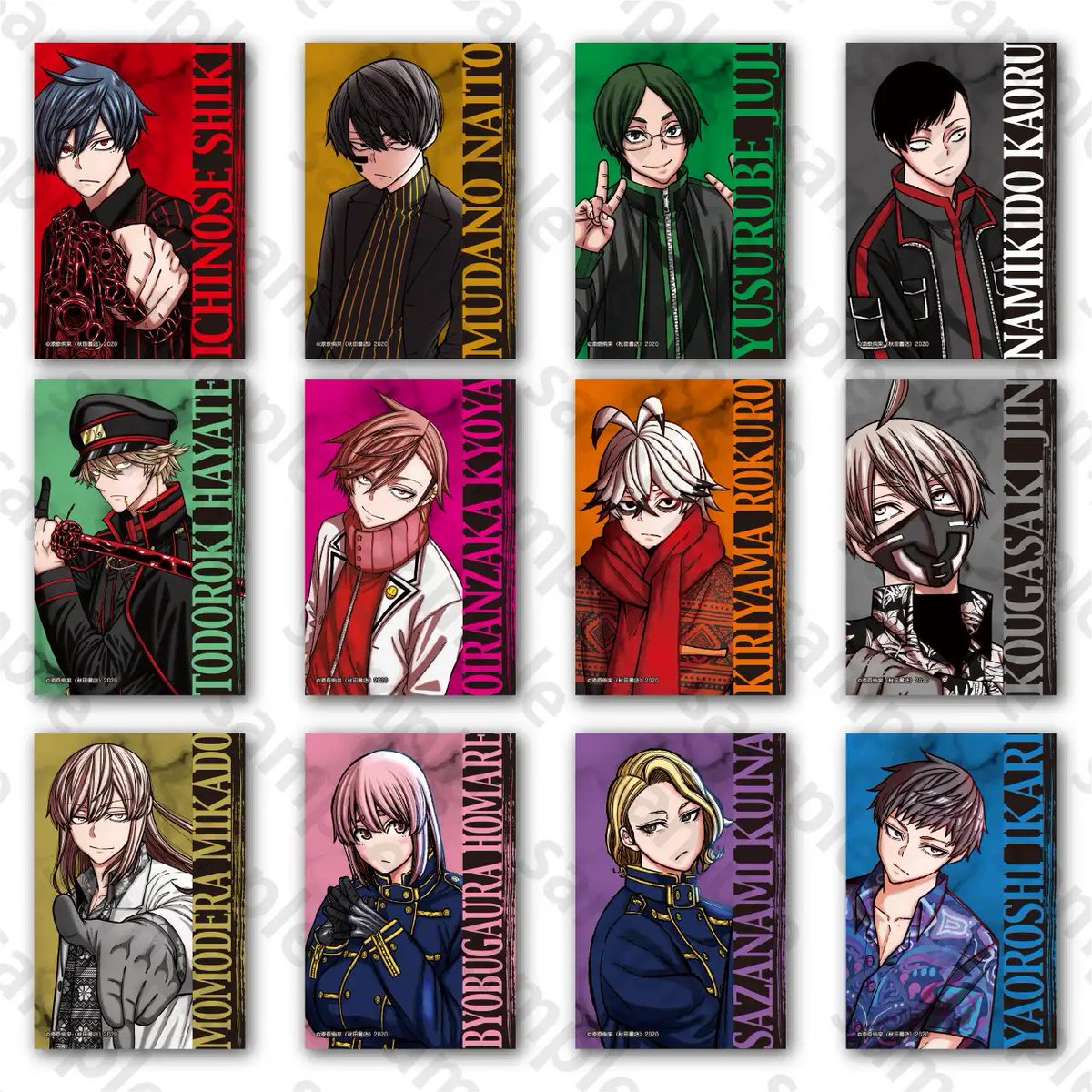 【未開封】桃源暗鬼 グッズまとめ売り アフターコミケC104 未開封】桃源暗鬼 グッズまとめ売り アフターコミケC104
