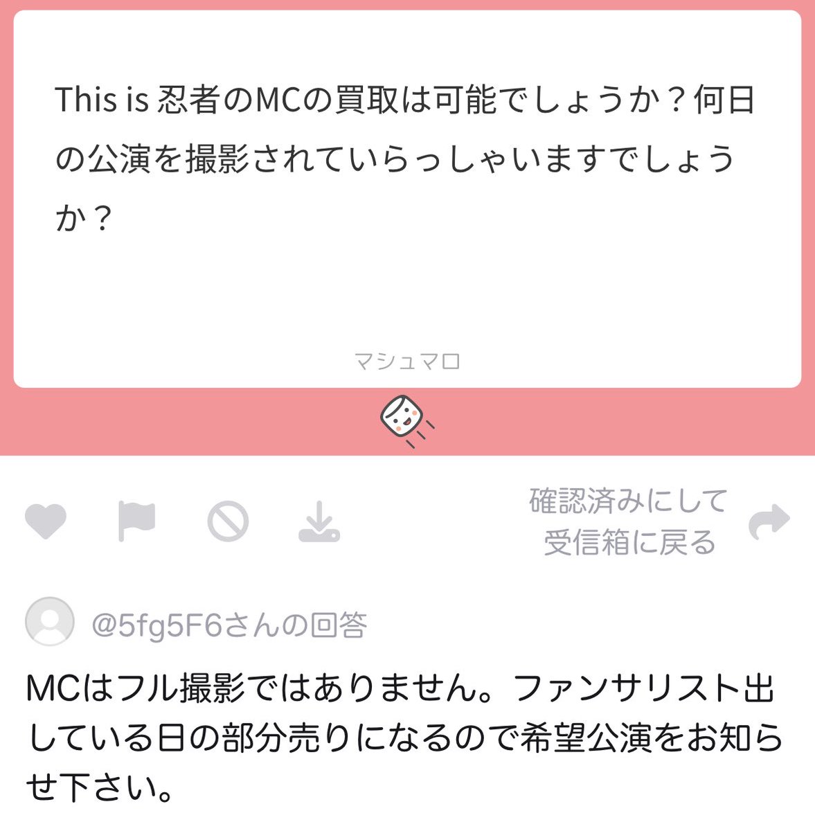 きいろ(固定確認) tweet media