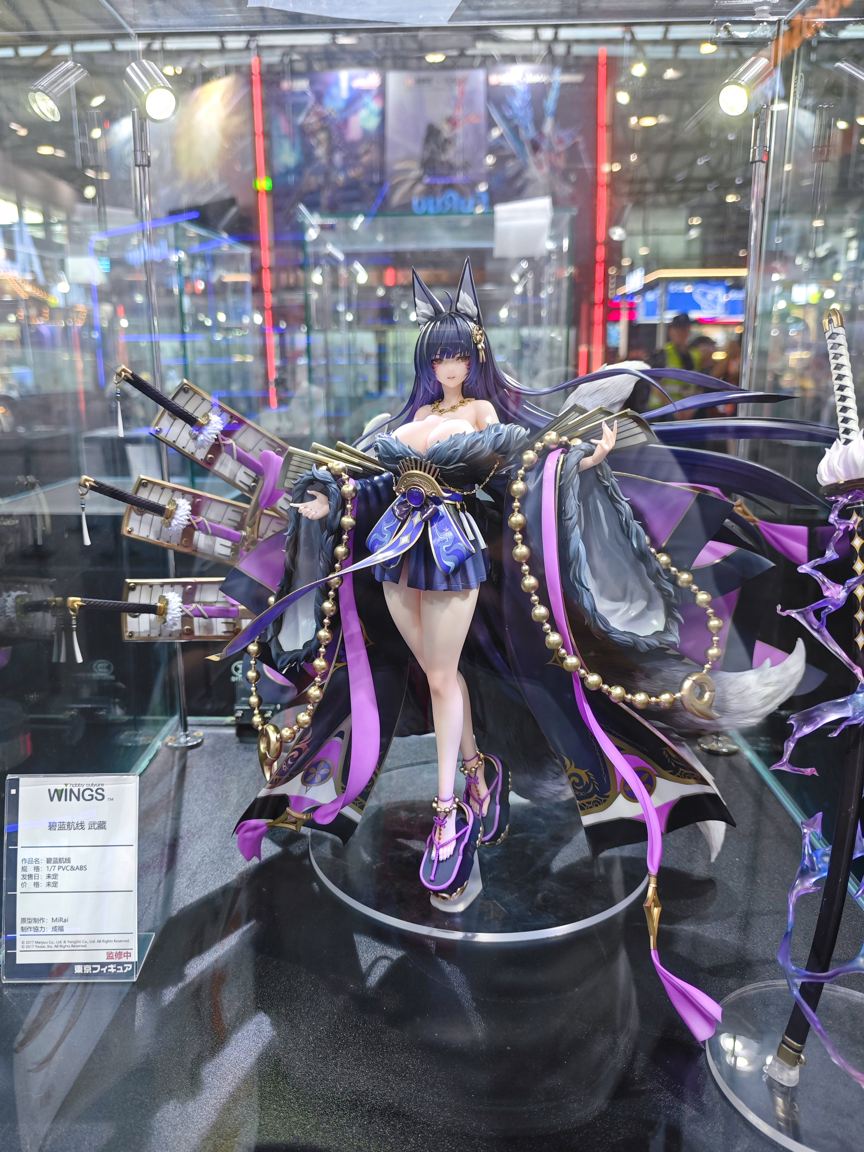 Wings様♥確認用 COWLING,UPP,INNER for Kawasaki - order at CMSNL