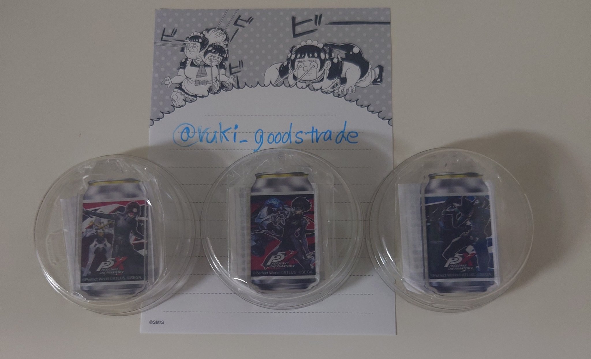 狐龍美咲@リトリン必読/手渡しは固定と固定ツリーへ (@djdtmt) / X