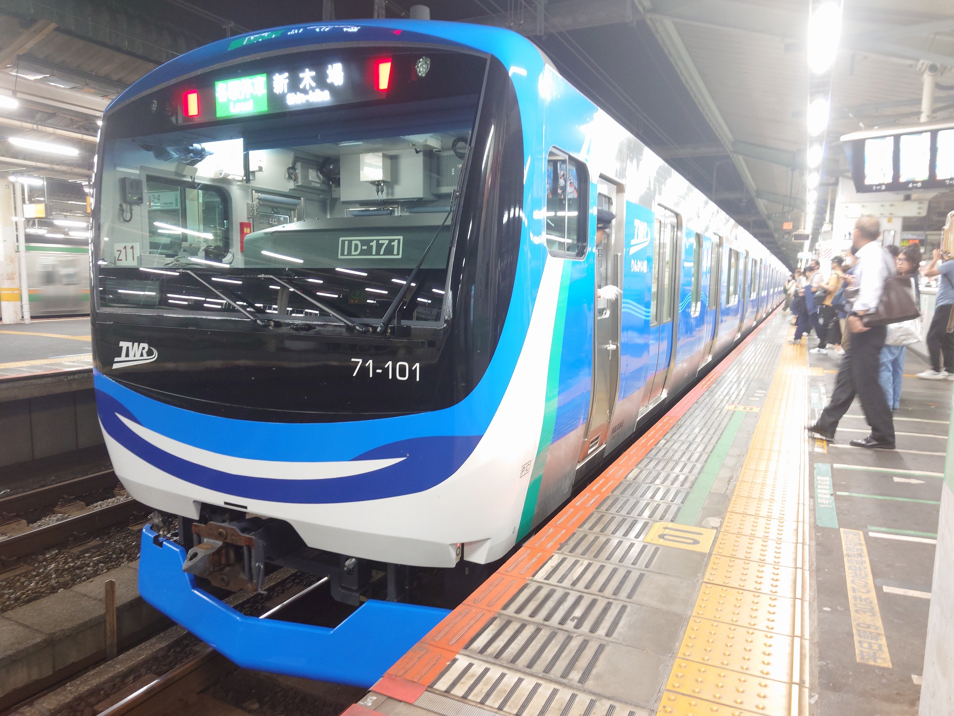 最終値下げ水曜日まで！精密加工品 10-1826~28 E233系1000番台 m U262b KATO Nゲージ 10-543 10-544 E233系 1000番台 基本+増結