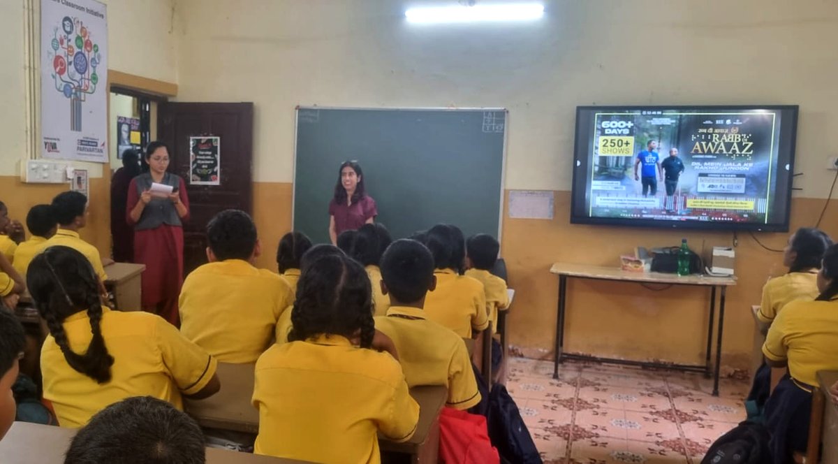 pinakamediawork's tweet photo. Visuals of the #filmscreening of #RabbDiAwaaz from Triumph High School, Goa.
Ongoing film screenings in #Goa with the #PurpleSpectrum initiative of the International #PurpleFestGoa 2025 by the Office of the State Commissioner for Persons with #Disabilities, Government of Goa. https://t.co/c0DaAeS9SJ