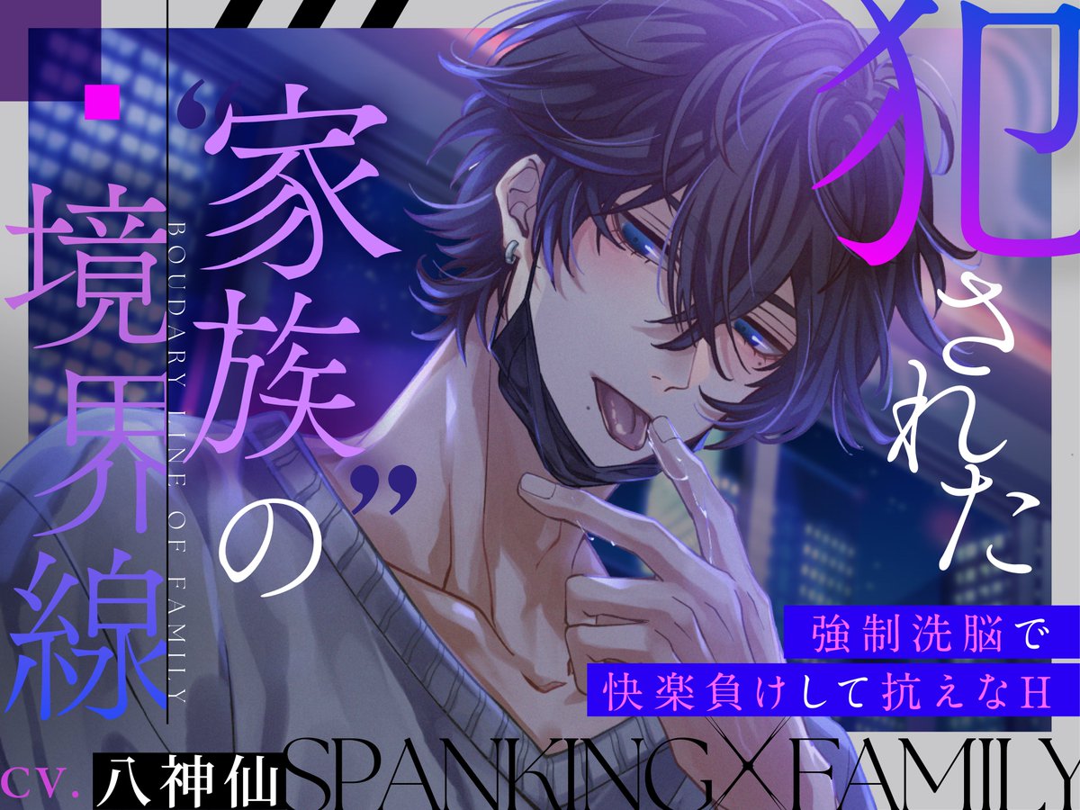 うさちゃん本舗 (@pyon_honpo) / Posts / X